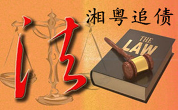 老实人打赢官司为什么不能要回欠款
